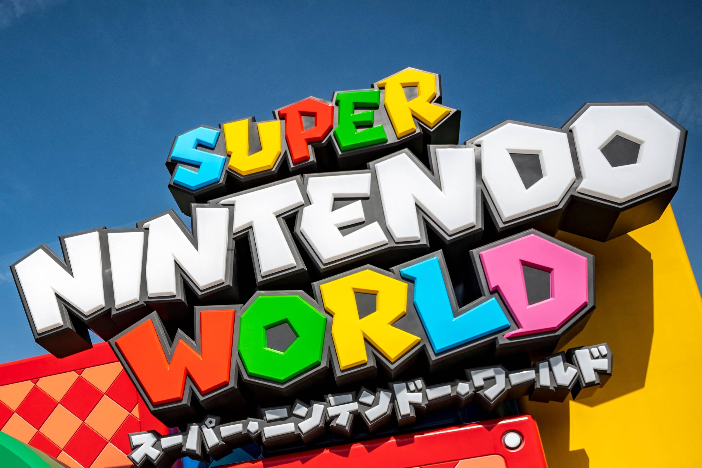 Jogo ″Super Mario 64″ por abrir foi vendido por 1,56 milhões de dólares