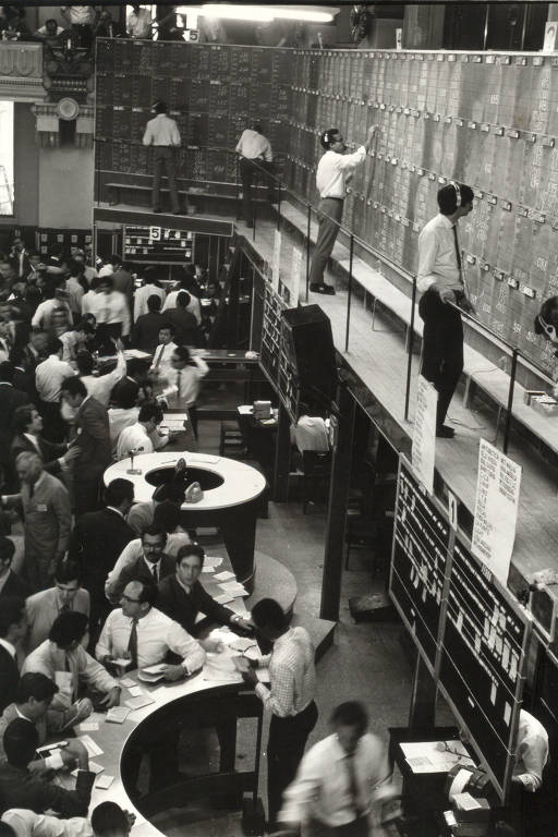 Palácio do Café nos anos de 1970