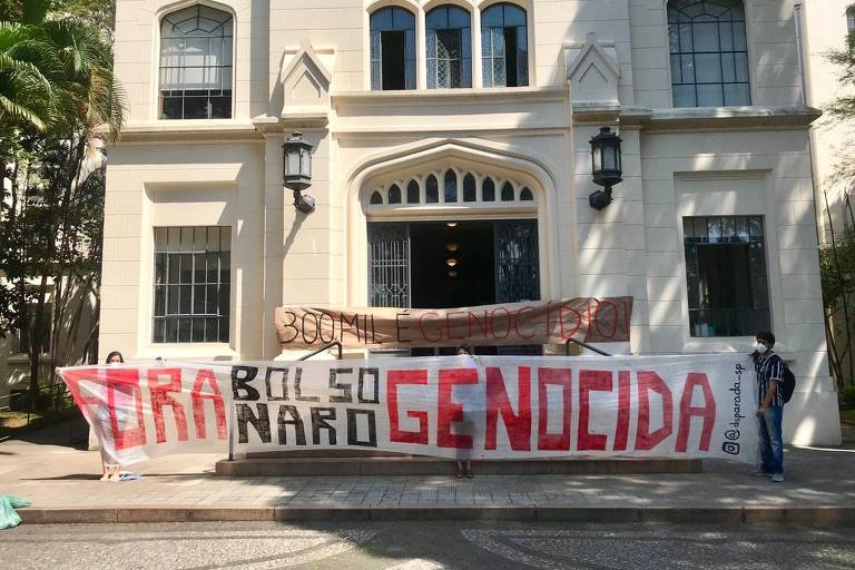 Protesto na Faculdade de Medicina da USP