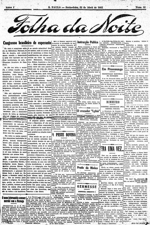 Primeira Página da Folha da Noite de 22 de abril de 1921