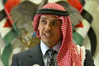 FILE PHOTO: Jordan's Crown Prince Hamza bin Hussein delivers a speech in Amman