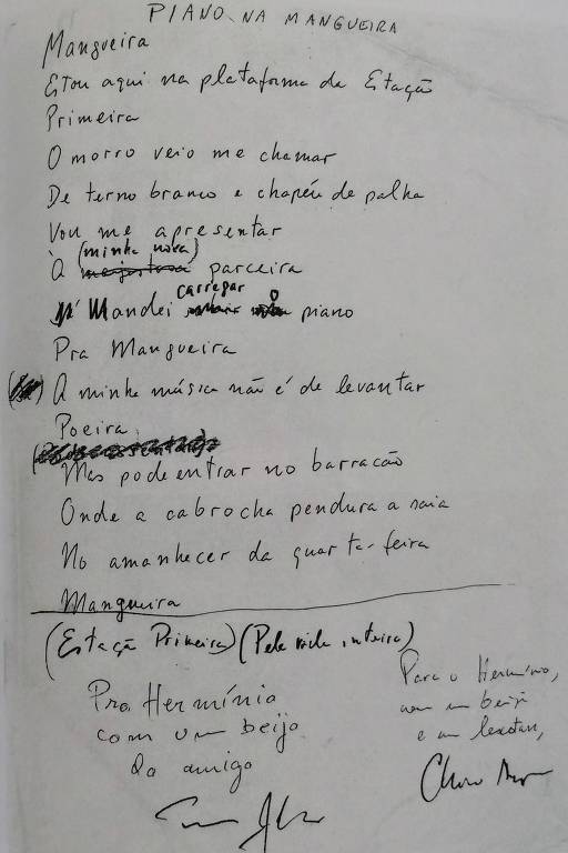 A letra de "Piano na Mangueira" manuscrita por Chico Buarque e que foi a leilão