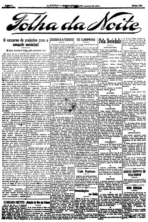 Primeira Página da Folha da Noite de 11 de agosto de 1921