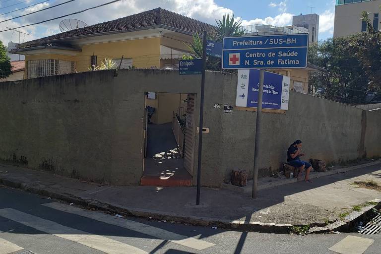 Fachada de posto de saúde no bairro Serra, em Belo Horizonte