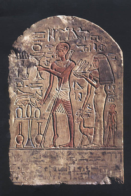 An Egyptian stele thought to represent a polio victim. 18th Dynasty (14031365 BC)