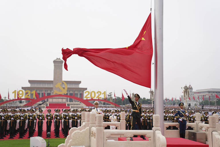 Playlist Folha: Partido Comunista Chinês faz 100 anos
