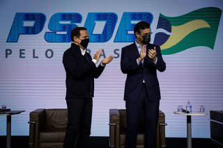 Evento de filiação de Rodrigo Garcia no PSDB
