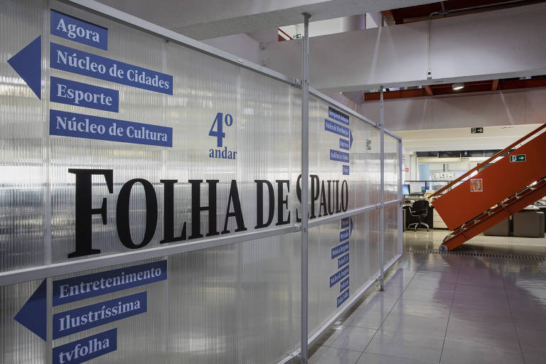Folha convida ex-presidentes para visitar o jornal