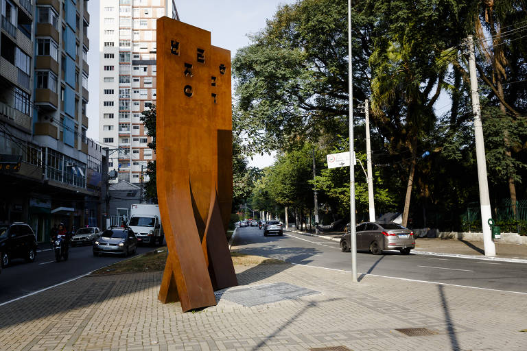 Bom Retiro: Sao Paulo's Korean neighbourhood. 