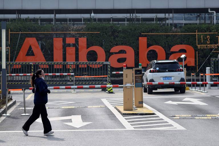 Fachada da sede da empresa Alibaba em Hangzhou