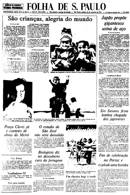 Primeira Página da Folha de 16 de outubro de 1971
