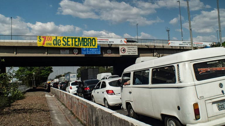 Sete de Setembro: o time que tem orgulho de ser pequeno