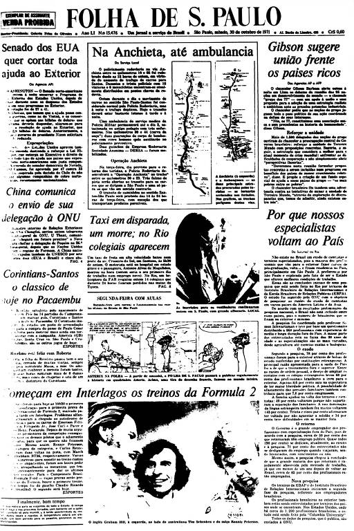 Primeira Página da Folha de 30 de outubro de 1971