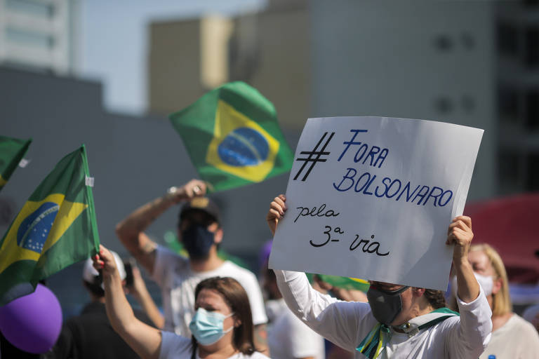 Repugnante, diz Jair Bolsonaro sobre áudio de Mamãe Falei