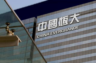 FILE PHOTO: An exterior view of China Evergrande Centre in Hong Kong
