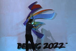 Ceremony unveiling the slogan for the Beijing 2022 Winter Olympics, in Beijing