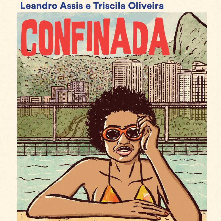 Ilustração de livro traz uma mulher negra numa piscina