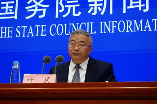 News conference on China's policies and actions on climate change in Beijing