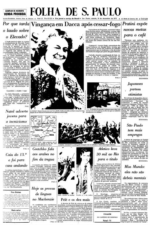 Primeira Página da Folha de 18 de dezembro de 1971
