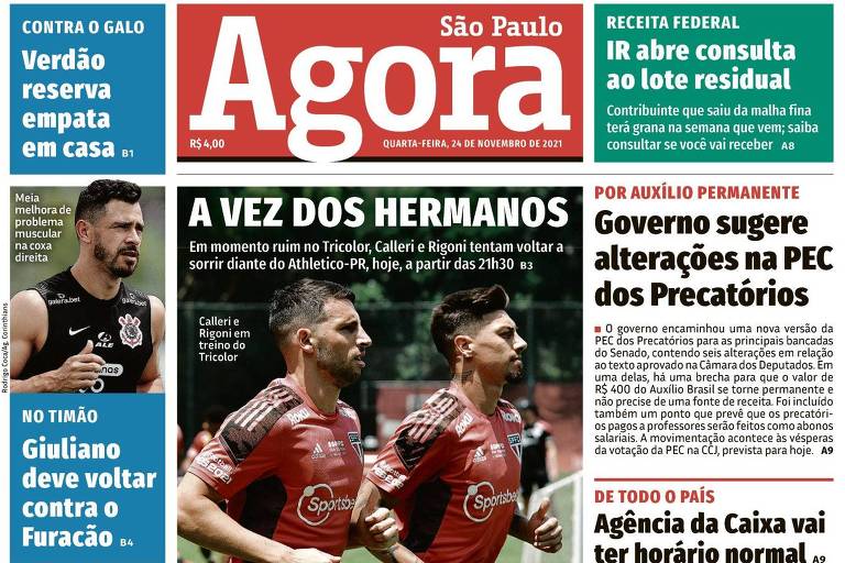 Jornal Agora São Paulo deixa de circular em 29 de novembro