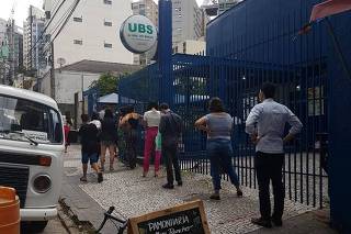 UBS Nossa Senhora do Brasil Doutor Armando D'Arienzo