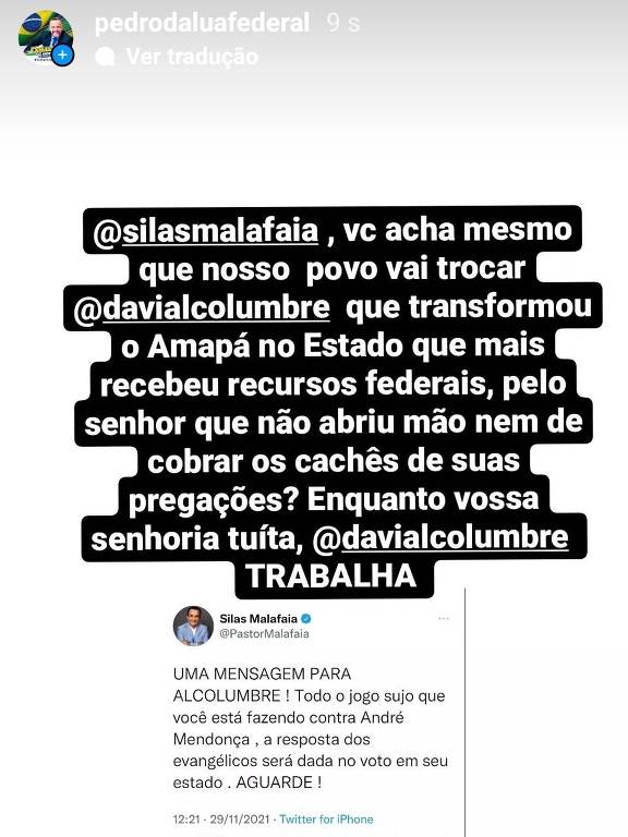 Mensagem do deputado Pedro da Lua criticando o pastor Silas Malafaia