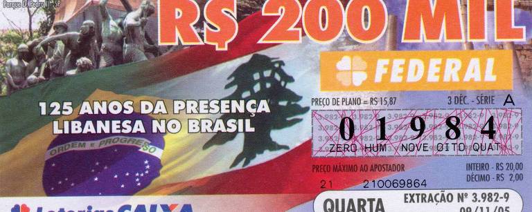 Bilhete de loteria mostra bandeira do Brasil ao lado de um cedro libanês
