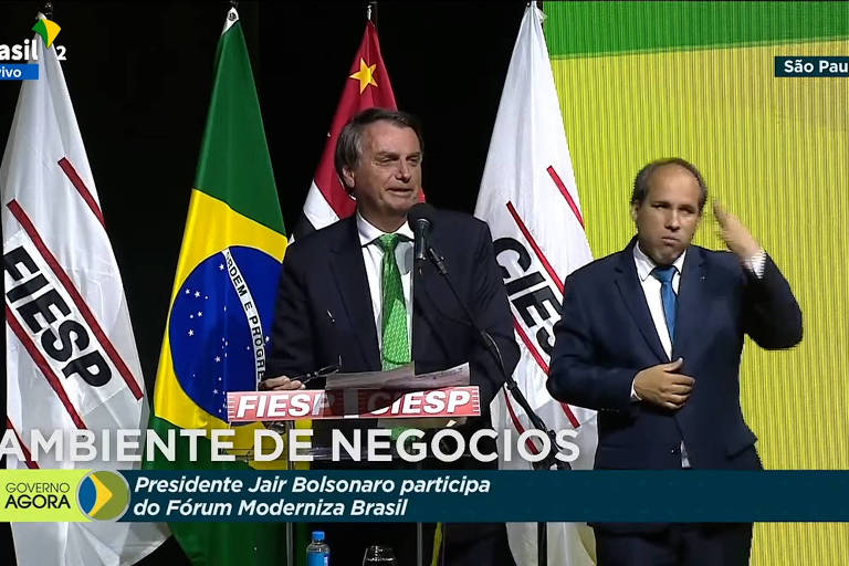 Presidente Jair Bolsonaro em evento da Fiesp, no dia 15/12/2021