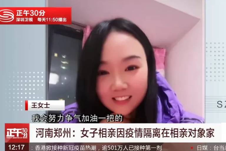 Wang ficou confinada em casa de 'date' em primeiro encontro