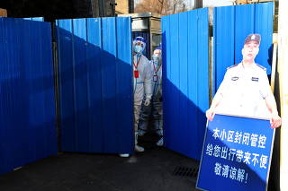 Residential compound under lockdown after a case of the Omicron variant was detected, in Beijing