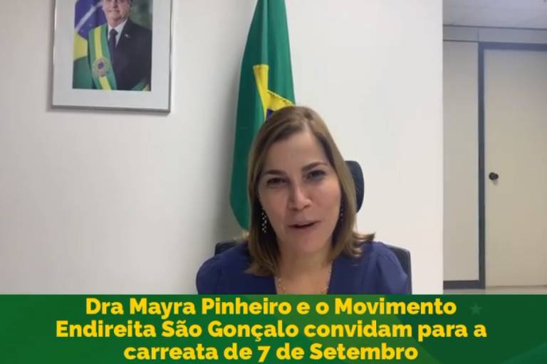 'Capitã cloroquina' coloca no Lattes presença em atos de raiz golpista de Bolsonaro