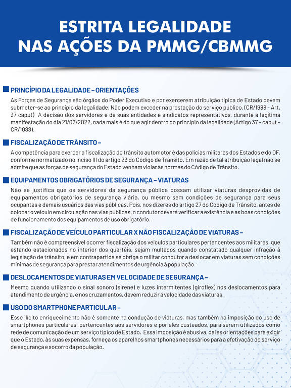 Cartilha divulgada por associação de policiais militares de Minas Gerais com orientações para o horário de trabalho, que envolvem, por exemplo, a não utilização de celulares pessoais durante o serviço.