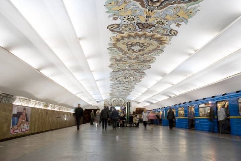 Estação Minsk, do metrô, em Kiev