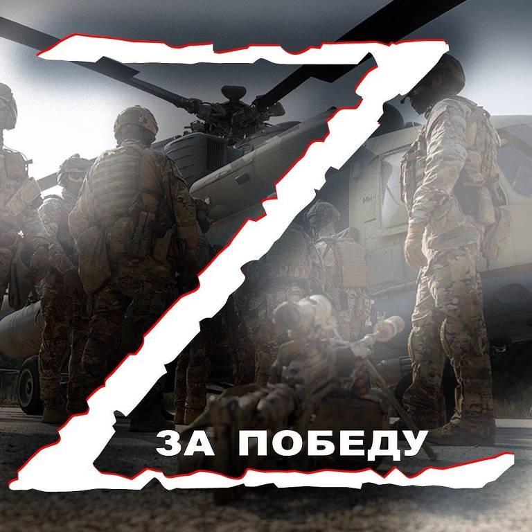 O 'Z' da invasão seguido da frase 'Pela vitória', na página do Ministério da Defesa russo no Instagram