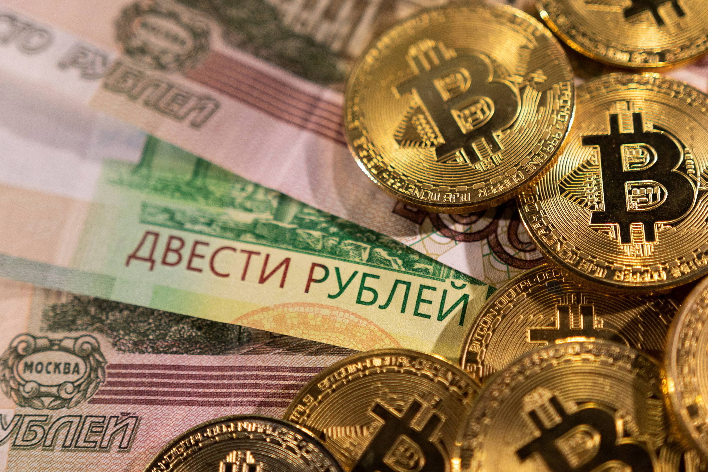 O caminho para o bitcoin se tornar a moeda do futuro - Forbes