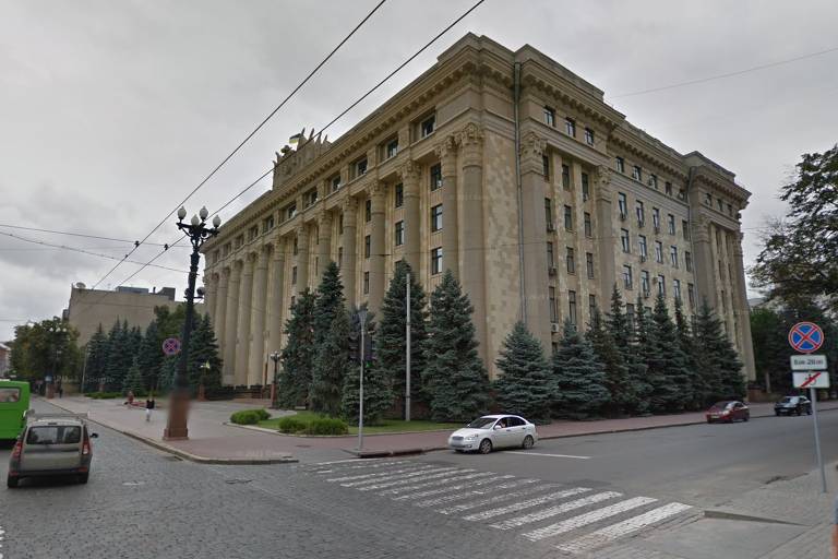 Captura de tela pelo Google Maps do prédio do governo em Kharkiv