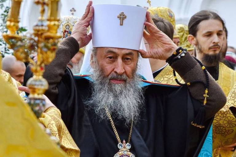 O metropolita Onófrio de Kiev