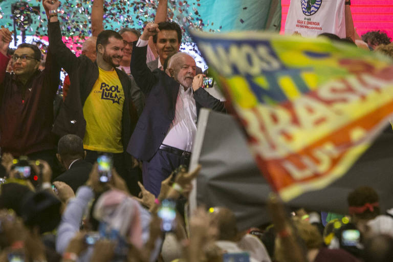 Ato de lançamento da candidatura Lula e Alckmin à Presidência da República