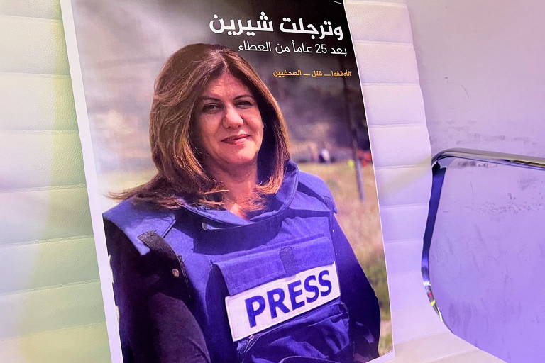 Repórter da Al Jazeera é morta durante operação de Israel na Cisjordânia