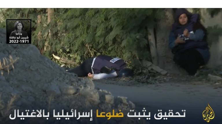 Al Jazeera retransmite imagens de sua jornalista já morta, no chão