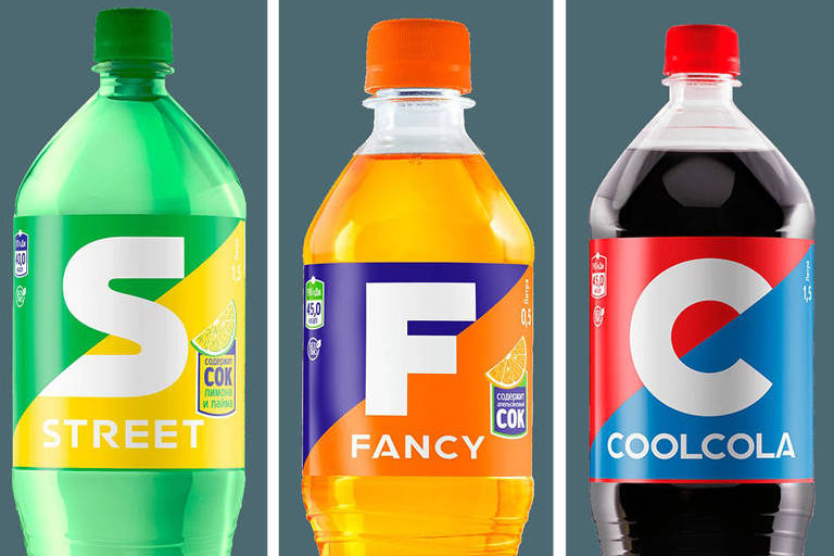 Garrafas dos refrigerantes russos Street (imitação da Sprite), Fancy (Fanta) e CoolCola (Coca ou Pepsi)