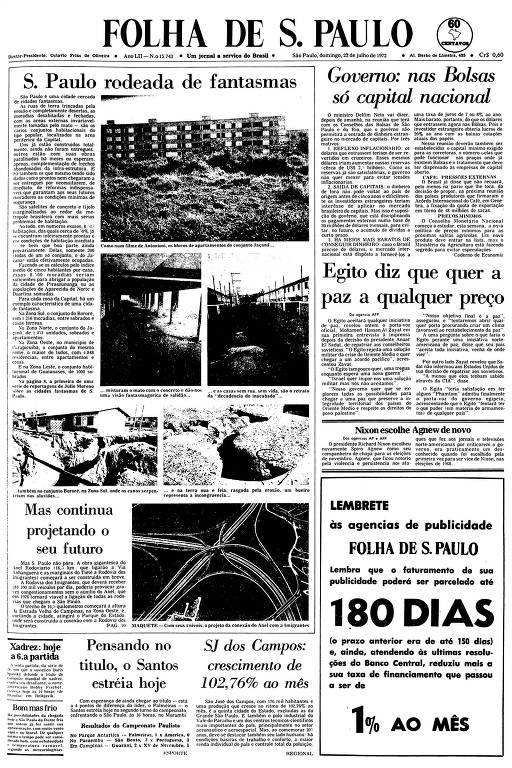 Primeira Página da Folha de 23 de julho de 1972