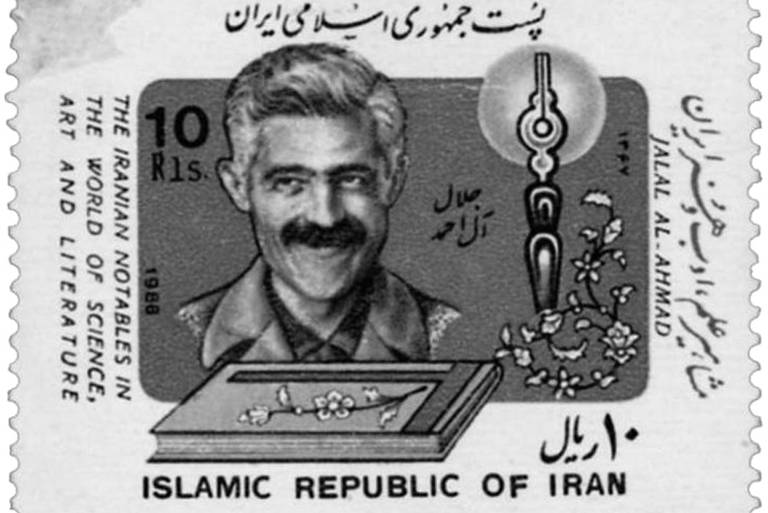 Selo postal com rosto de homem com bigode e inscrições árabes