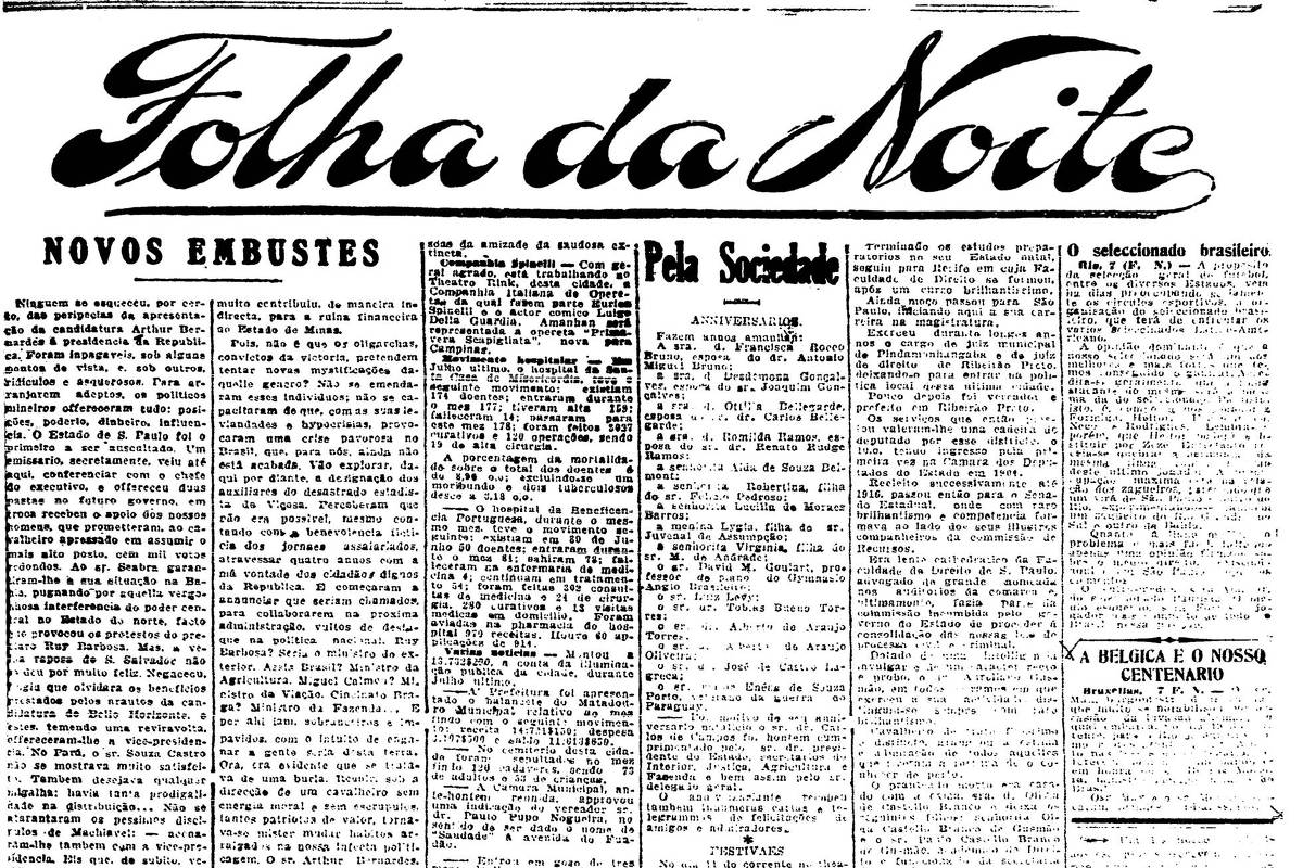 Investigação sobre jogo do bicho chegou a grupo de SP, diz secretário -  Cidades - Campo Grande News