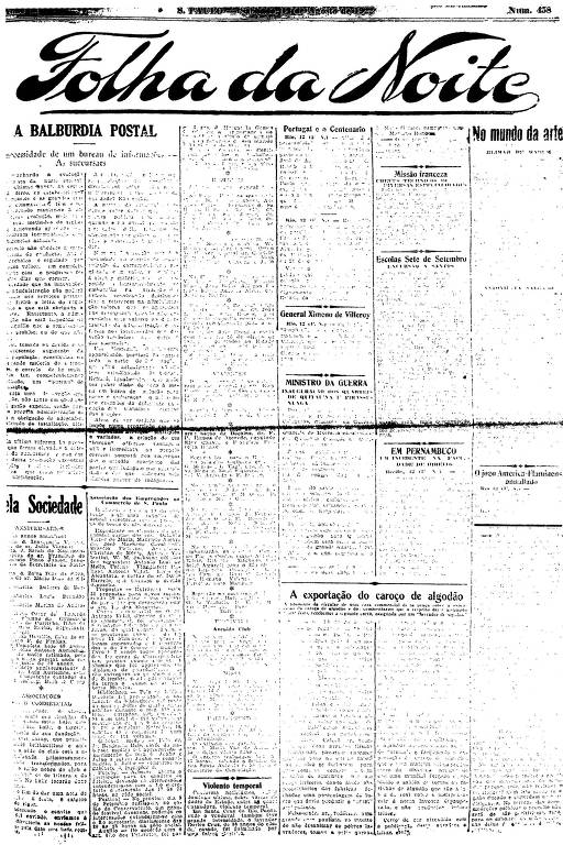 Primeira Página da Folha da Noite de 12 de agosto de 1922