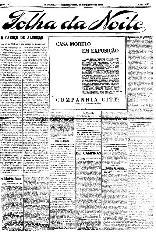 Primeira Página da Folha da Noite de 14 de agosto de 1922
