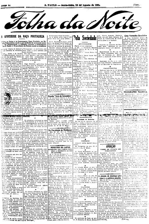 Primeira Página da Folha da Noite de 18 de agosto de 1922