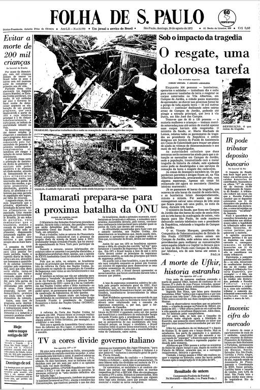 Primeira Página da Folha de 20 de agosto de 1972