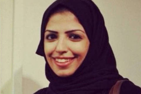 A estudante saudita Salma Al-Shehab, de 34 anos