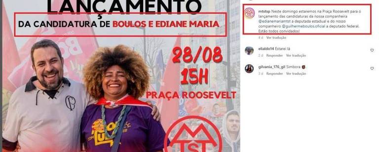 Postagem do MTST chama para lançamento de candidaturas de Guilherme Boulos e Ediane Maria